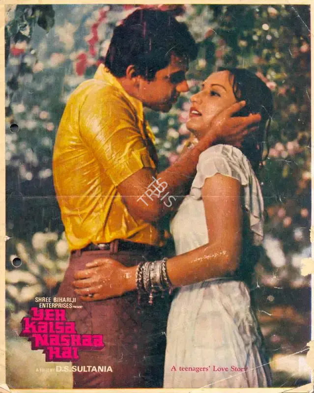 Pradeep Sultania (Producer), Yeh Kaisa Nashaa Hai, 1981, Song-Synopsis Booklet