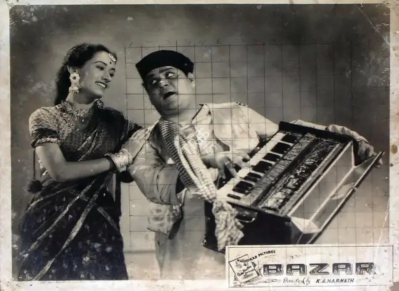 K. Amarnath (Director), Bazar, 1949, Lobby Card
