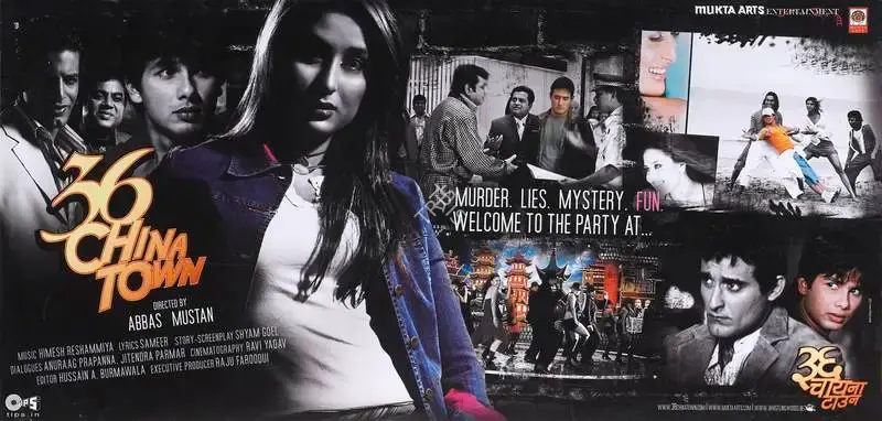 Subhash Ghai (Producer), 36 China Town, 2006, Lobby Card
