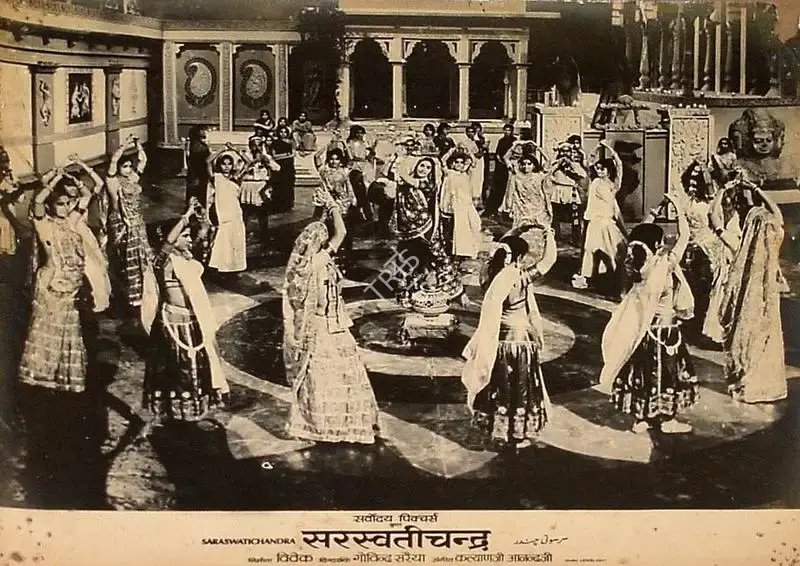 Vivek (Producer), Saraswati Chandra, 1968, Lobby Card