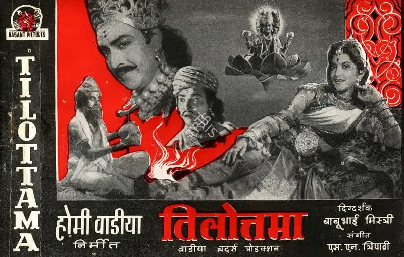 Homi Wadia (Producer), Tilottama, 1954, Song-Synopsis Booklet