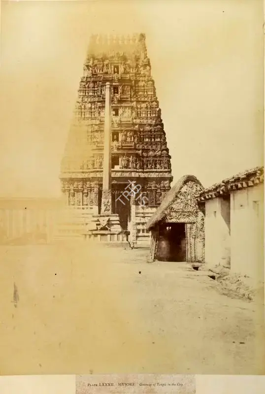 William Henry Pigou (Photographer), Mysore. Gateway of Temple in the City, Antiquarian Photograph