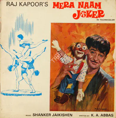 Raj Kapoor (Producer), Mera Naam Joker, 1970, Song-Synopsis Booklet