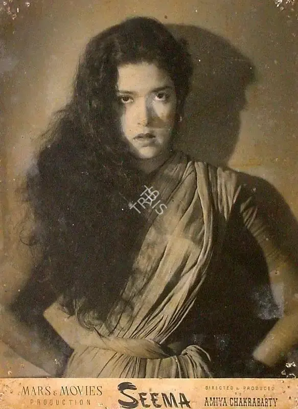 V. Babasaheb (Cinematographer), Seema, 1955, Lobby Card