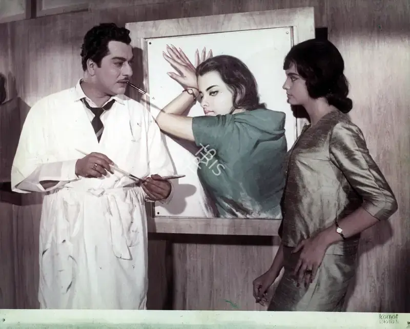 Apurba Bhattacharjee (Cinematographer), Bheegee Raat, 1965, Photographic Still