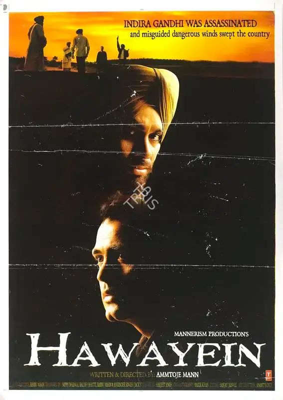 Baldev Bhatti (Producer), Hawayein, 2003, Full Sheet Poster