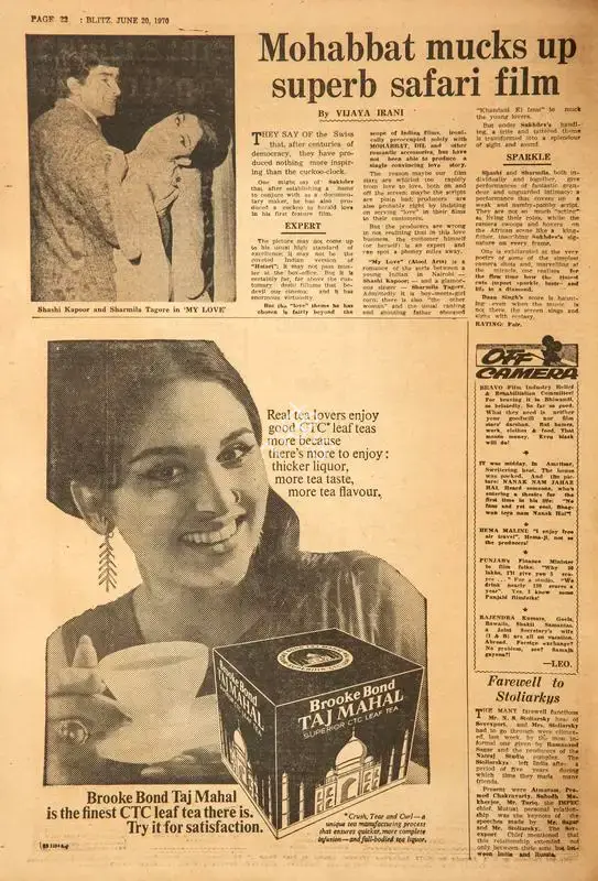 Vijaya Irani (Reviewer), Mohabbat Mucks Up Superb Safari Film, 1970, Film Review