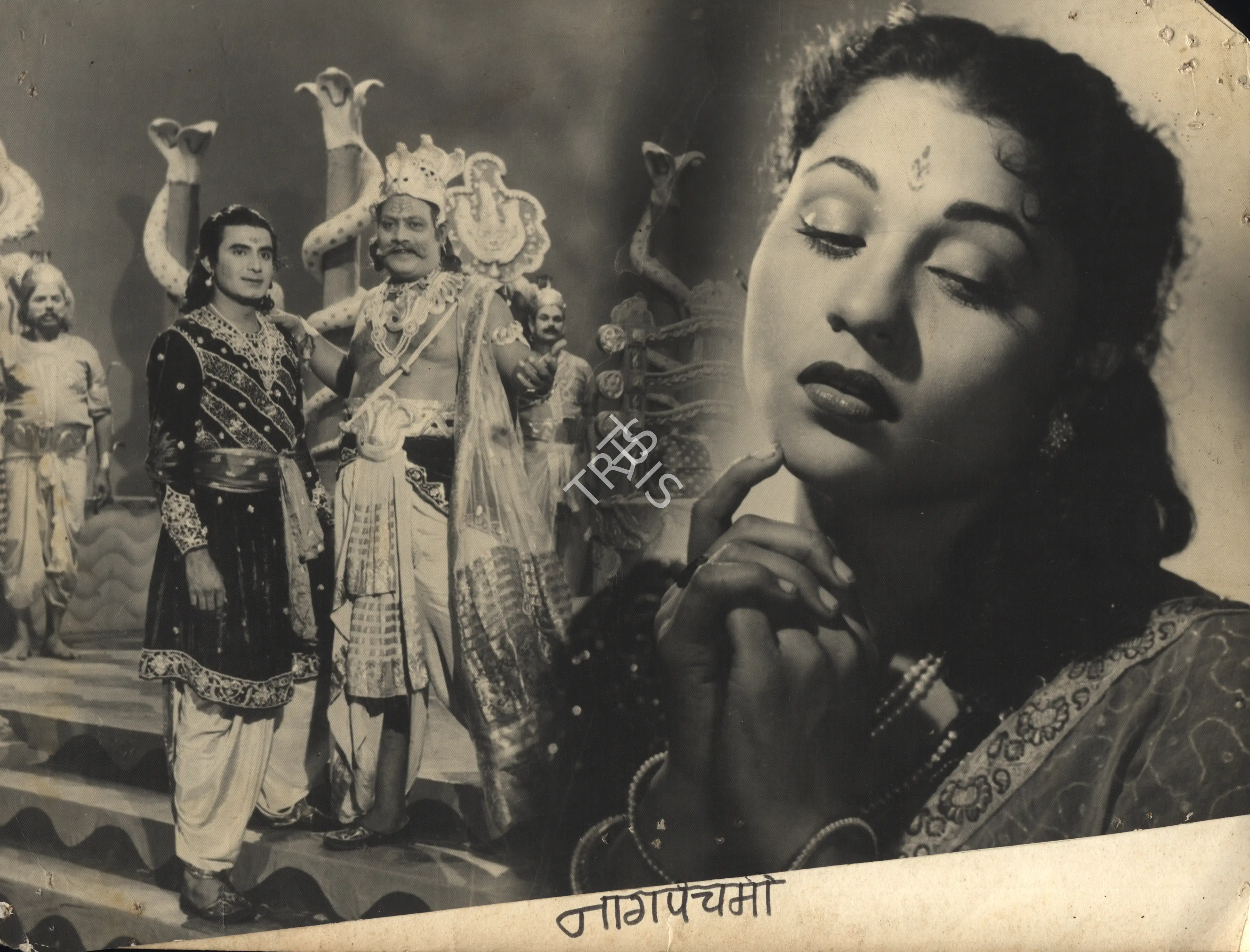 Raman B. Desai (Director), Naag Panchami, 1953, Photographic Still Mounted on Lobby Card