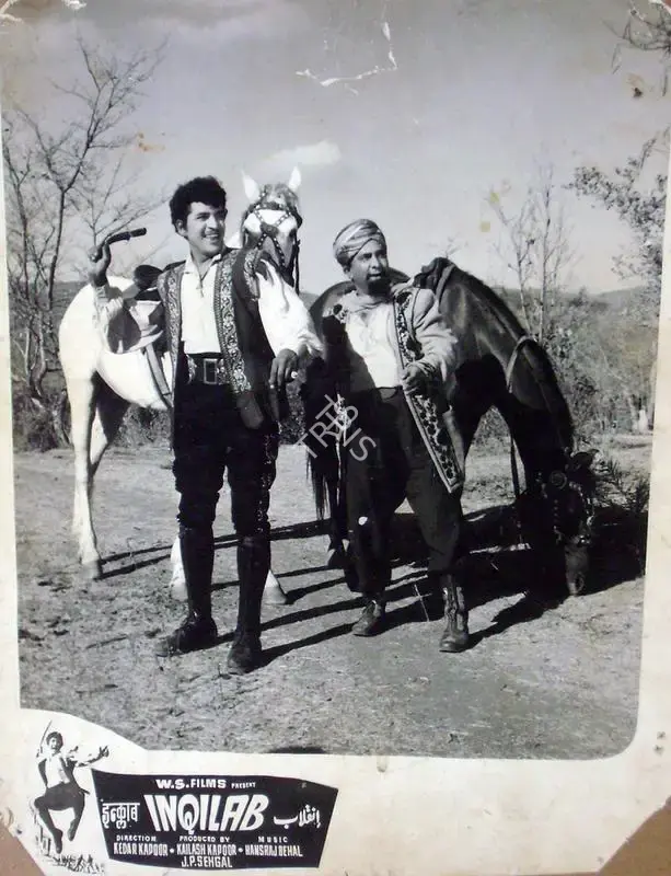 Kedar Kapoor (Director), Inqilab, 1956, Lobby Card