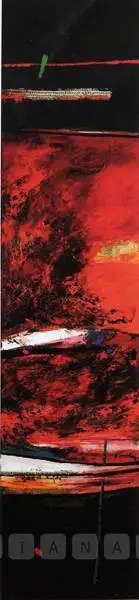 Sujata Bajaj (Artist), Joie De Vivre, 2006, Painting