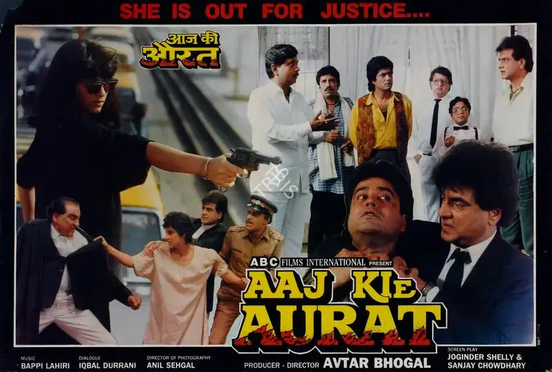Avtar Bhogal (Producer), Aaj Kie Aurat, 1993, Lobby Card