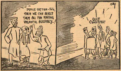 Basu Chatterjee (Cartoonist), Quit Congress !, 1951, Cartoons