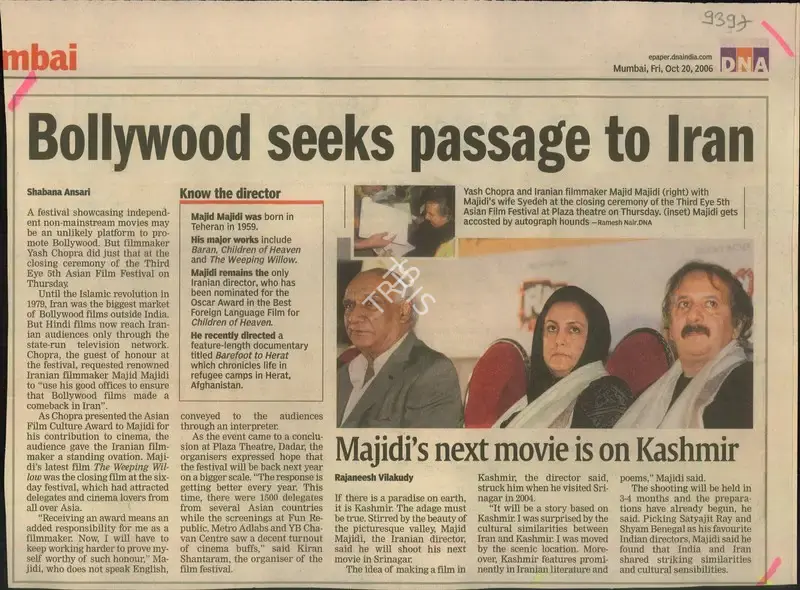 Shabana Ansari (Reporter), Bollywood Seeks Passage to Iran, 2006, Newspaper Clipping