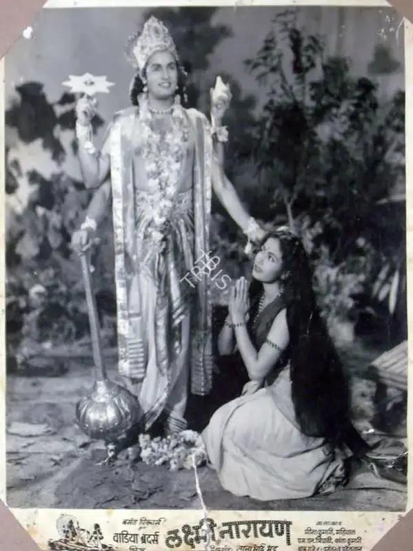Anant Wadadeker (Cinematographer), Laxmi Narayan, 1951, Lobby Card