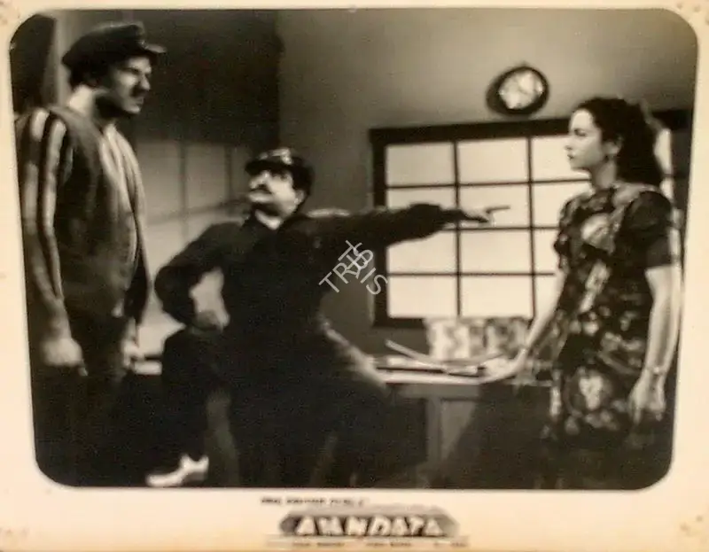Sheikh Mukhtar (Producer), Anndata, 1952, Lobby Card