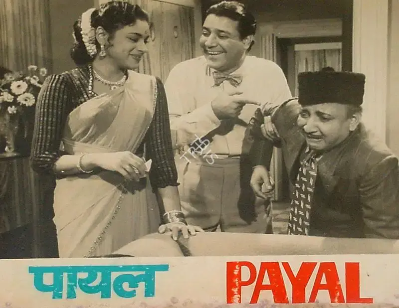 Joseph Thomas (Producer), Payal, 1957, Lobby Card