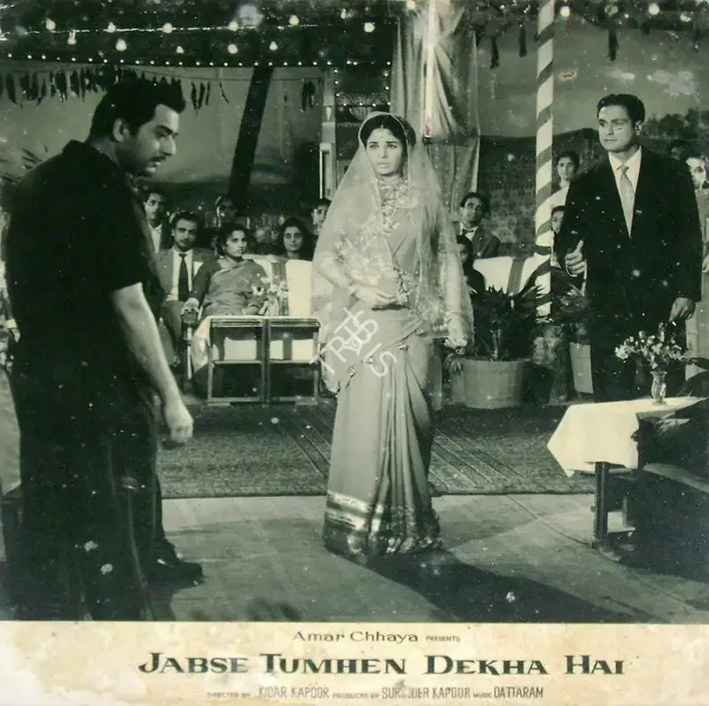 Surinder Kapoor (Producer), Jabse Tumhen Dekha Hai, 1963, Lobby Card
