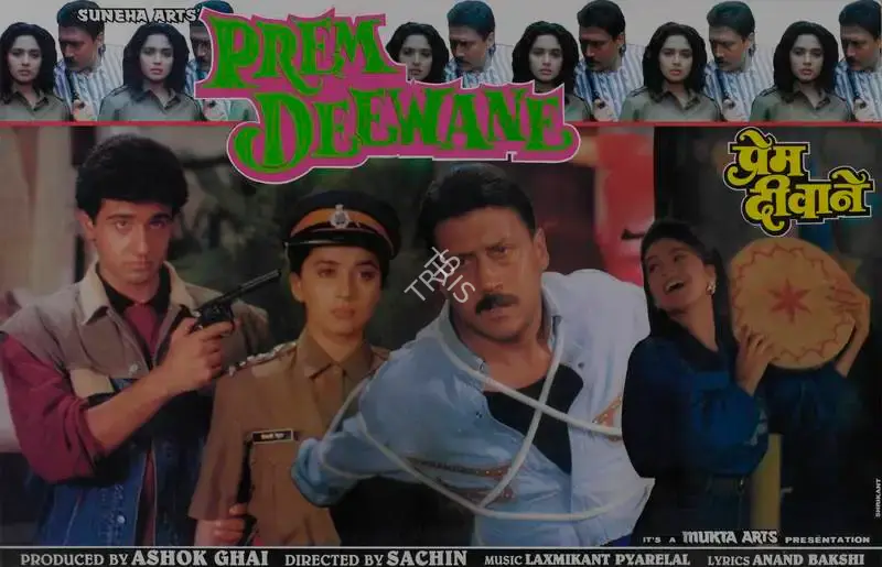 Ashok Ghai (Producer), Prem Deewane, 1992, Lobby Card