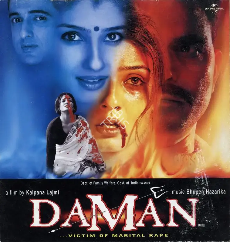 Kalpana Lajmi (Director), Daman, 2001, Song-Synopsis Booklet