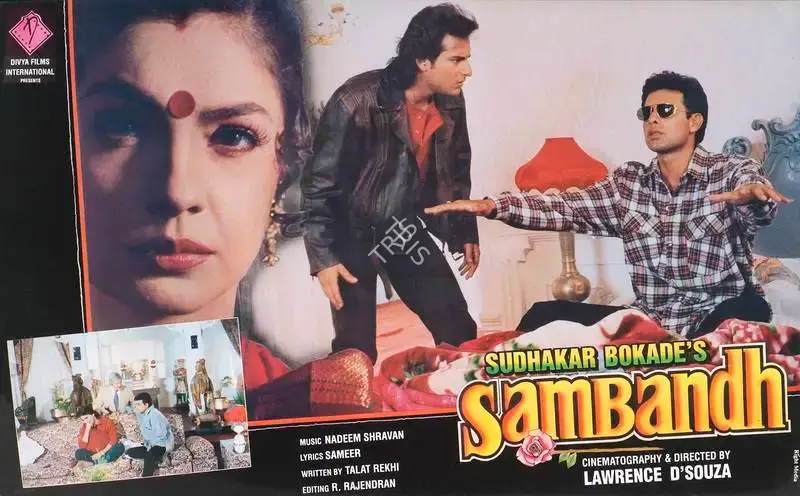 Sudhakar Bokade (Producer), Sambandh, 1994, Lobby Card