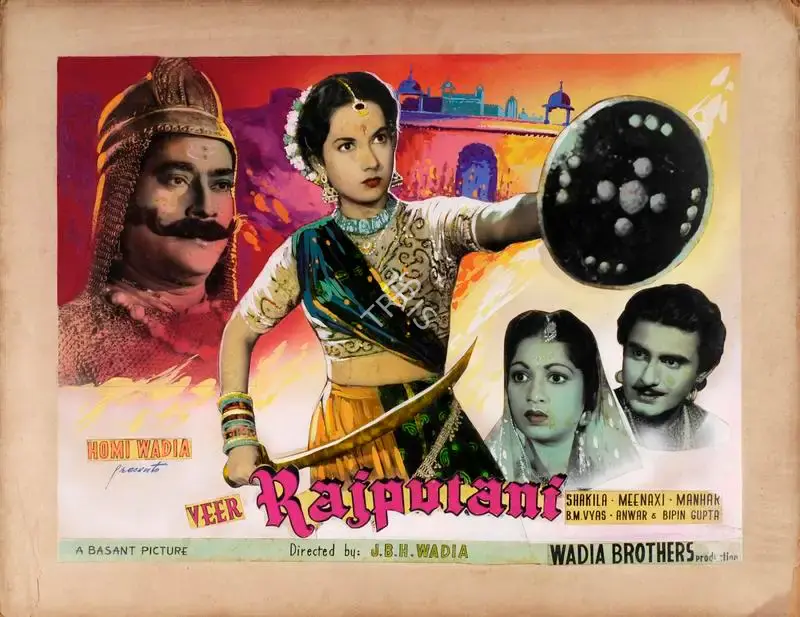 Homi Wadia (Producer), Veer Rajputani, 1955, Showcard