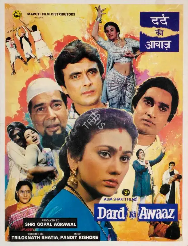 Gopal Agrawal (Producer), Dard Ki Awaaz, Song-Synopsis Booklet