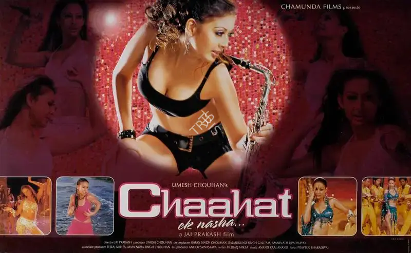Umesh Chouhan (Producer), Chaahat, 2005, Lobby Card