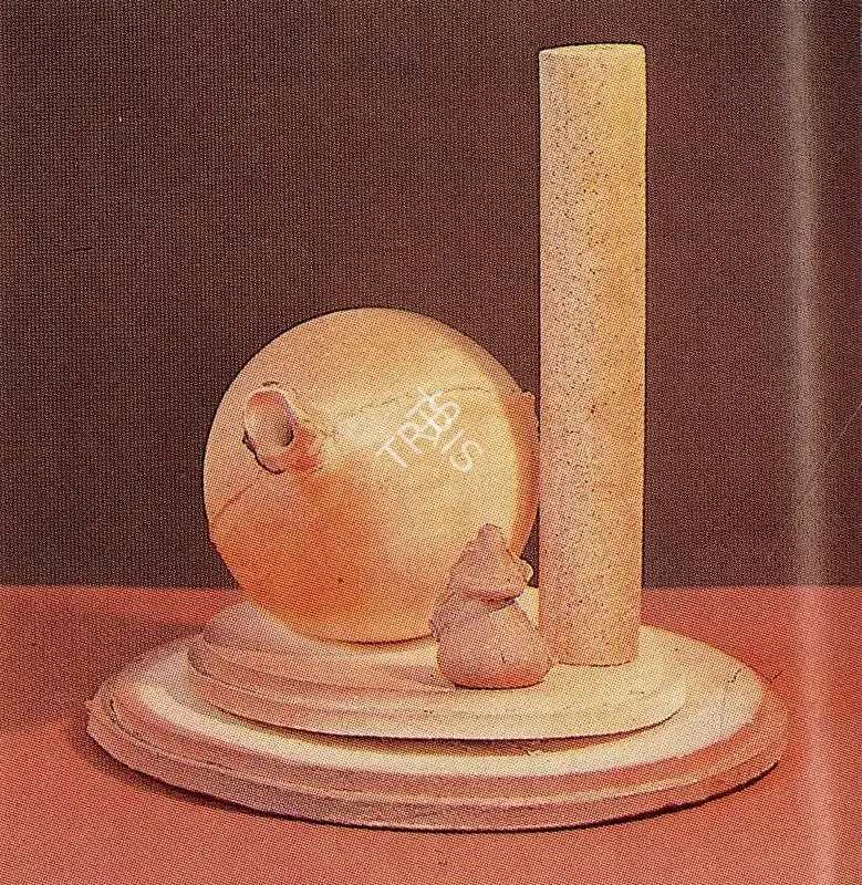 Himmat Shah (Artist), Ceramic, 1988, Sculpture