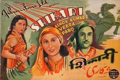 Savak Vacha (Director), Shikari, 1946, Song-Synopsis Booklet