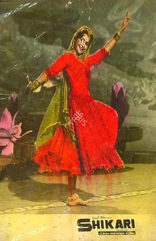F.C. Mehra (Producer), Shikari, 1963, Lobby Card