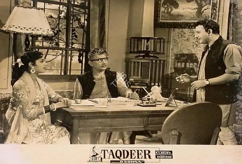 D. Sohna (Producer), Taqdeer, 1958, Lobby Card