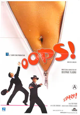 Deepak Tijori (Producer), Oops, 2003, Full Sheet Poster