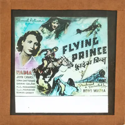 Homi Wadia (Producer), Flying Prince, 1946, Glass Slide