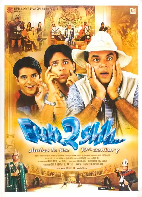 Seema Kar (Producer), Fun2shh Dudes In The 10th Century, 2003, Full Sheet Poster