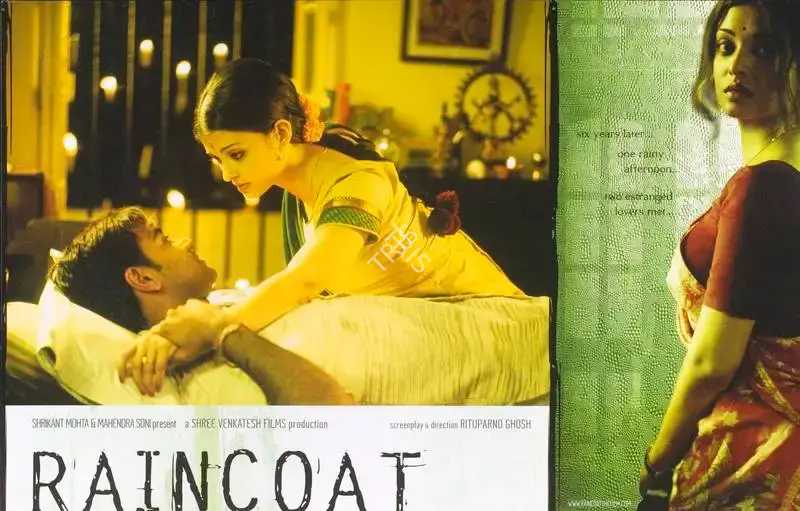 Rituparno Ghosh (Director), Raincoat, 2004, Lobby Card