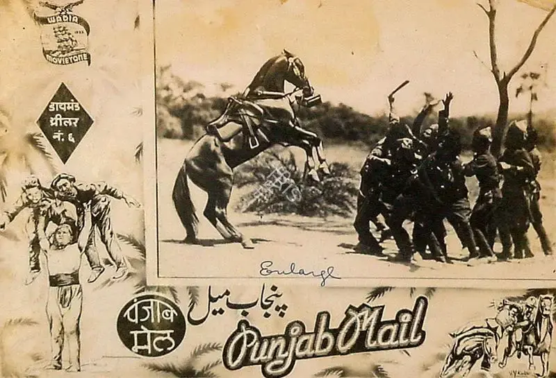 J.B.H. Wadia (Producer), Punjab Mail, 1939, Lobby Card