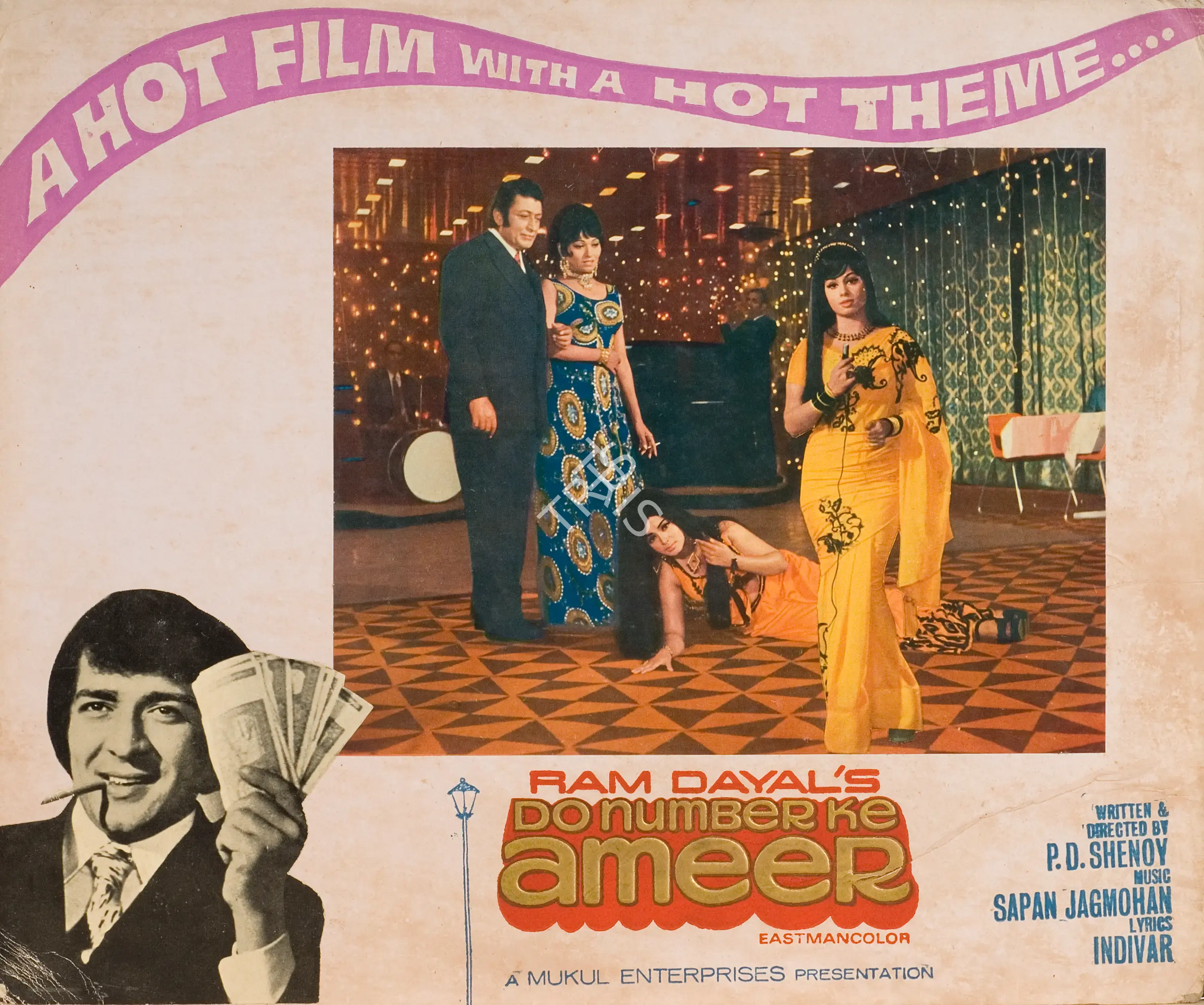 Ram Dayal (Producer), Do Number Ke Ameer, 1974, Photographic Still Mounted on Lobby Card