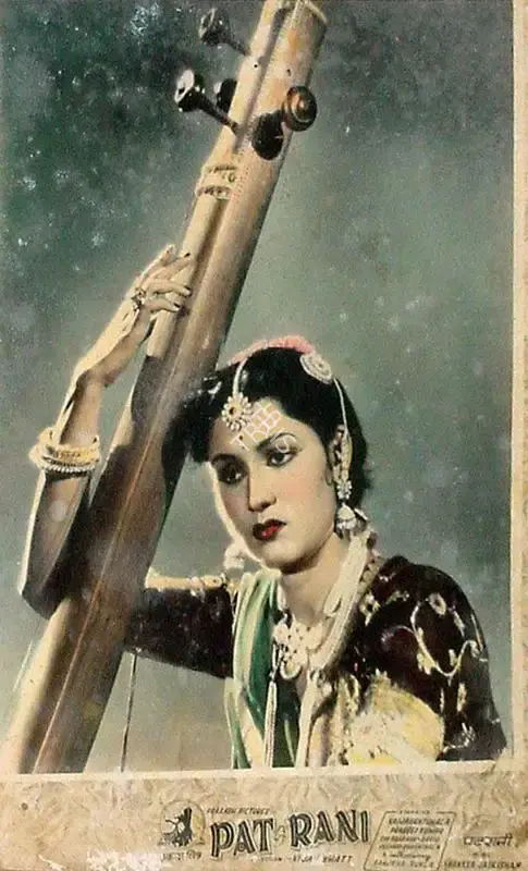 Bipin Gajjar (Cinematographer), Patrani, 1956, Lobby Card
