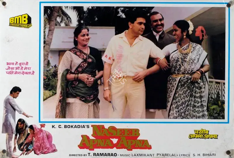 K.C. Bokadia (Producer), Naseeb Apna Apna, 1986, Lobby Card