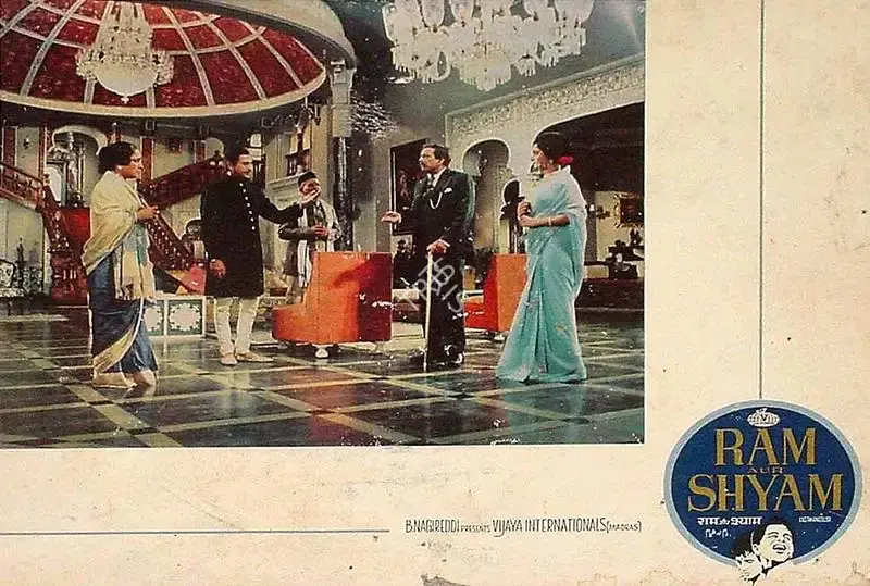 Marcus Bartley (Cinematographer), Ram Aur Shyam, 1967, Lobby Card