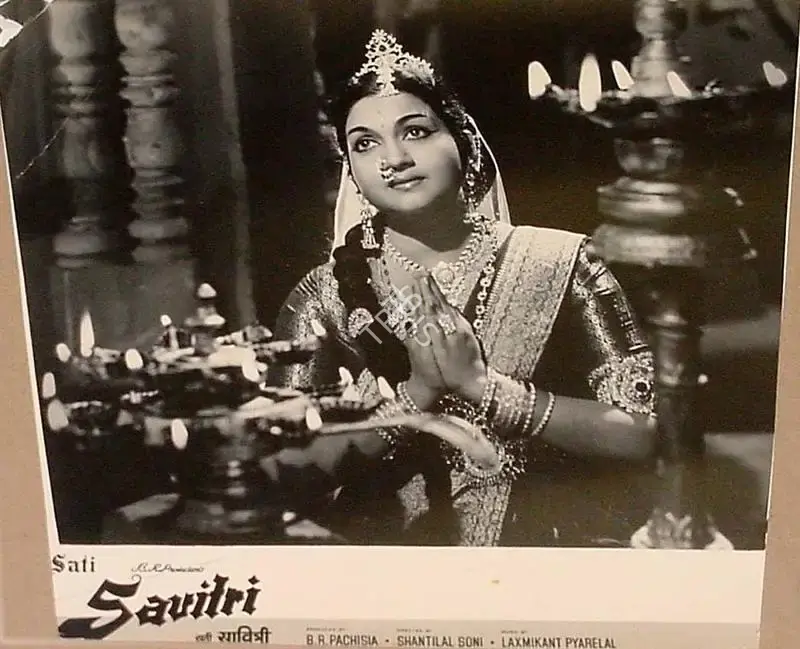 B.R. Pachisia (Producer), Sati Savitri, 1964, Lobby Card