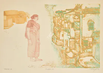 K. Laxma Goud (Artist), Untitled, 1981, Painting