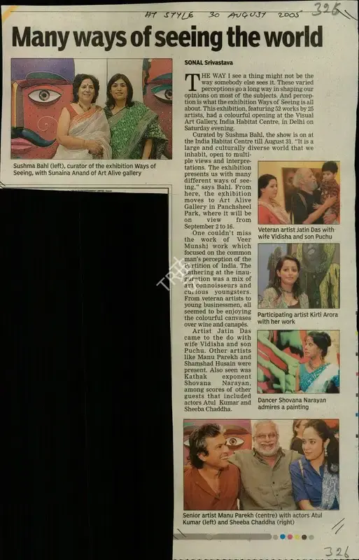 Sonal Srivastava (Reporter), Many Ways of Seeing the World, 2005, Newspaper Clipping