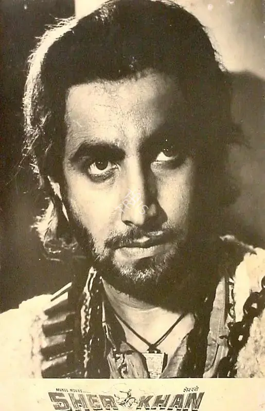 R.L. Suri (Producer), Sher Khan, 1962, Lobby Card