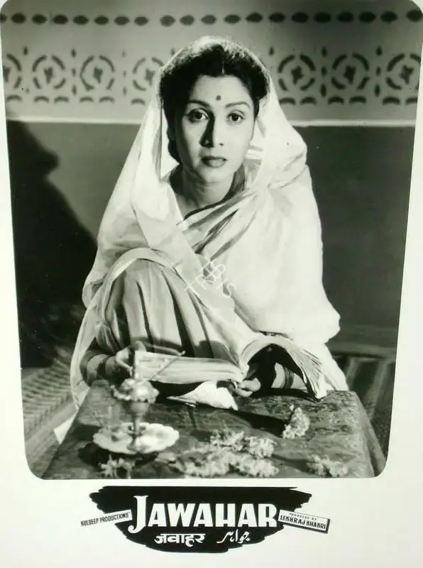 Lekhraj Bhakri (Producer), Jawahar, 1960, Lobby Card