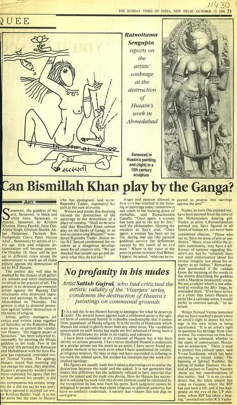 Can Bismillah Khan Play By The Ganga?, 1996, Newspaper Clipping