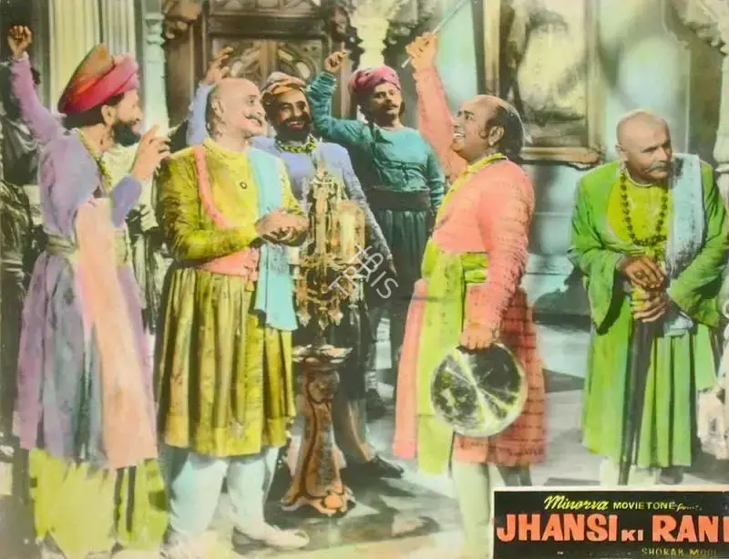 Sohrab Modi (Producer), Jhansi Ki Rani, 1953, Lobby Card