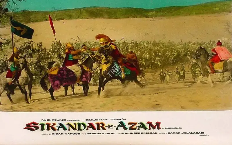 Rajendra Malone (Cinematographer), Sikandar E Azam, 1965, Lobby Card