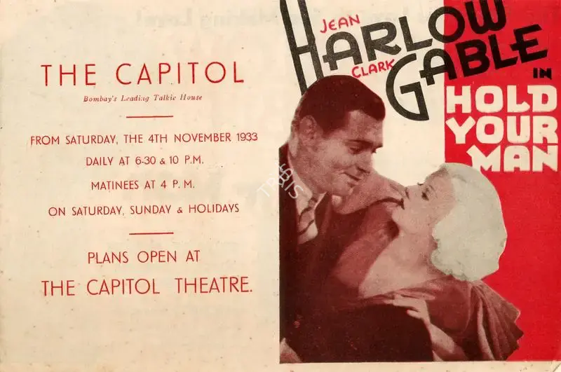 Bernard H. Hyman (Producer), Hold Your Man, 1933, Handbill
