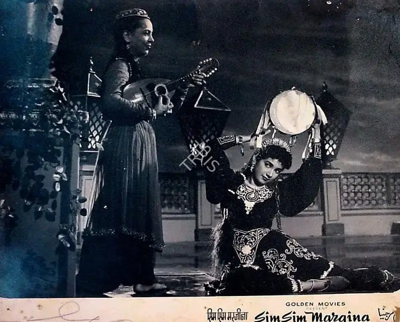 Mulk Raj Bhakhri (Producer), Sim Sim Margina, 1958, Lobby Card